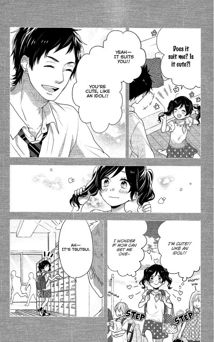 Nijiiro Days (MIZUNO Minami) Chapter 37 37